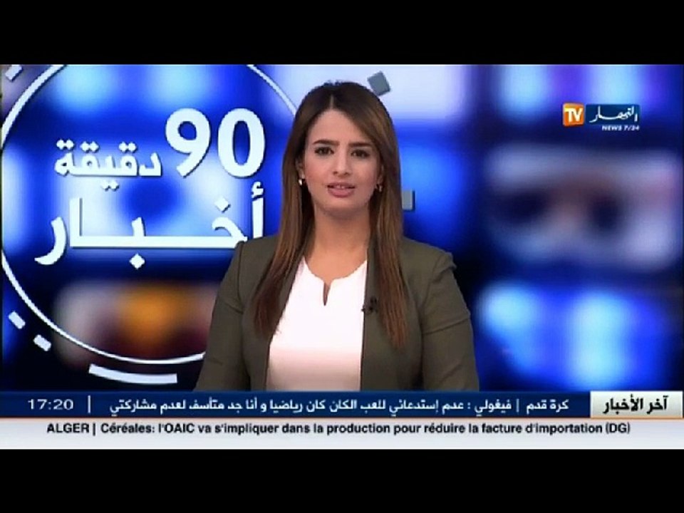 تيزي وزو   المؤونة ... طريقة سكان القرى لمواجهة الإضطرابات الجوية