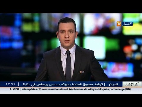 سياسة حركة النهضة وجبهة العدالة والتنمية وحركة البناء الوطني يعلنون تحالفهم