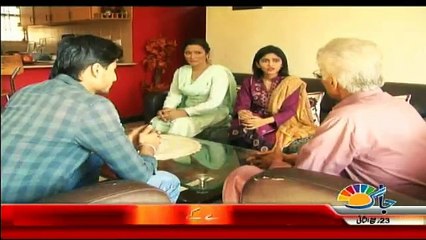 Doraha - 21st January 2017