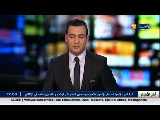 قالمة.. الثلوج تصنع مشاهد لا تجدها إلا في الجزائر