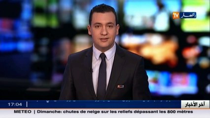 مجتمع  رجل الثلج..علامة مميزة لدى الشباب في نرتفعات تيكجدة