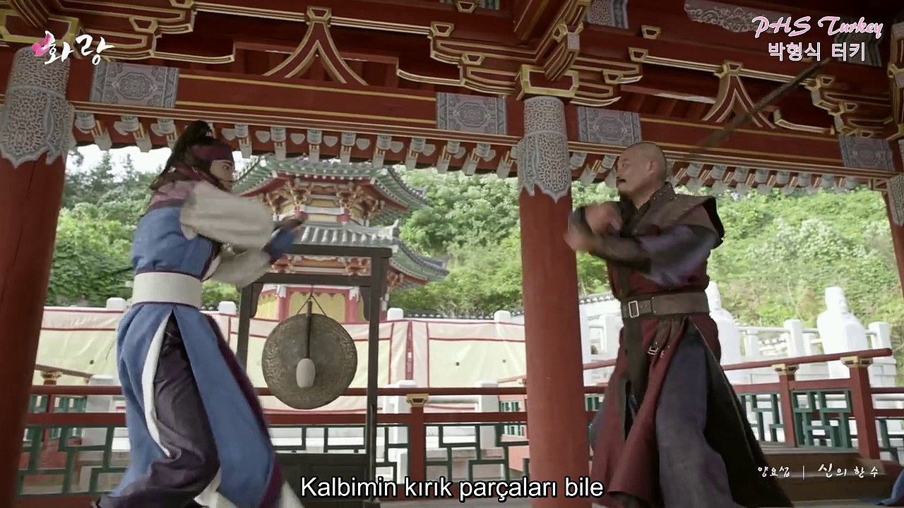 [MV]양요섭 (Yang Yoseob) - 신의 한 수 (The Divine Move) [화랑(HWARANG) Pt.6] Türkçe Altyazılı/Tr Sub