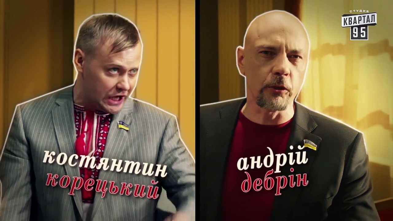 «Недотуркані» – новый комедийный сериал - 18 се...