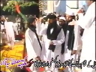 Akhiyan Tarsan Tay Cham Cham Warsan - abdulqadirjelani.com