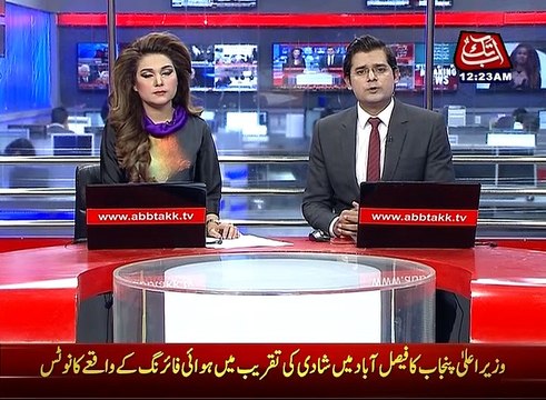 Baluchistan environment dept cancels NOC of 16 ship breakers