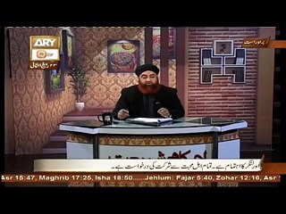 Download Video: Janabat ki halat mai bartan ka istemal karne se wo naapak hai ya paak by Mufti Muhammad Akmal Sahab