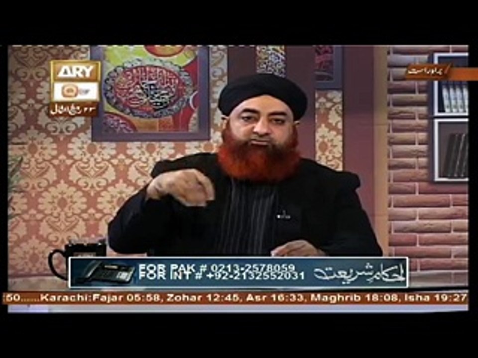 Kya Aamil Hazrat jadoo karwaney waley ya Dushman ki pehchaan kar saktey hai By Mufti Muhammad Akmal