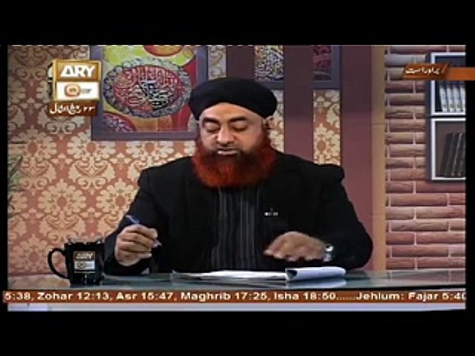 Rishtedaar ki badsuluqi pe sabr karne pe sawab milega by Mufti Muhammad Akmal Sahab