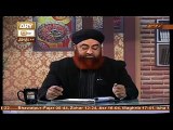 Taqat wale ki zyadati pe sabr karne pe sawab milega by Mufti Muhammad Akmal Sahab