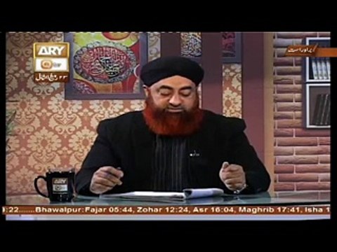 Taqat wale ki zyadati pe sabr karne pe sawab milega by Mufti Muhammad Akmal Sahab