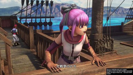 ドラゴンクエストヒーローズⅡ　双子の王と予言の終わり　体験版_20170119120357