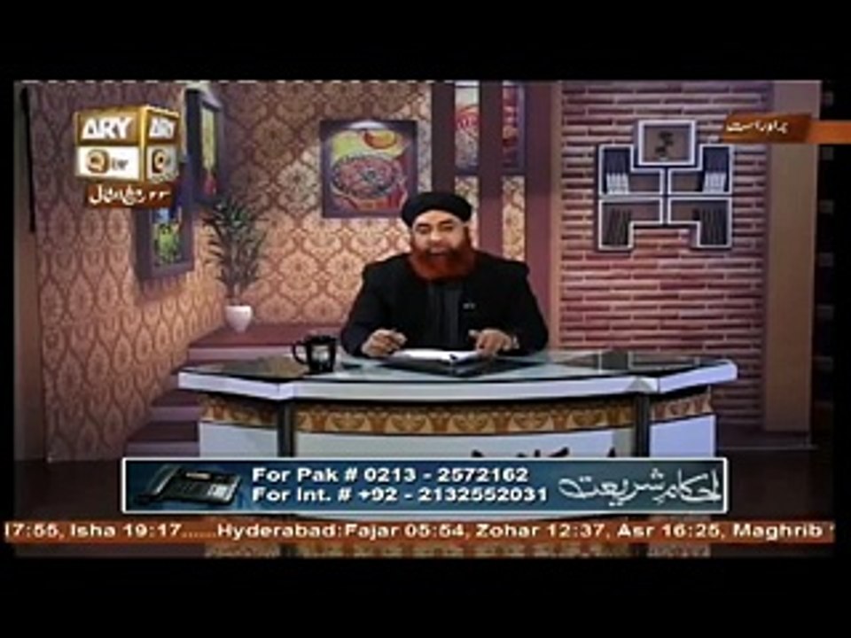 Ahkam e Shariat Live 21 January 2017, Topic- Questions n Answers_x264