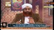 Biwi apne shohar ko apna kaise banaye by Mufti Muhammad Akmal_x264