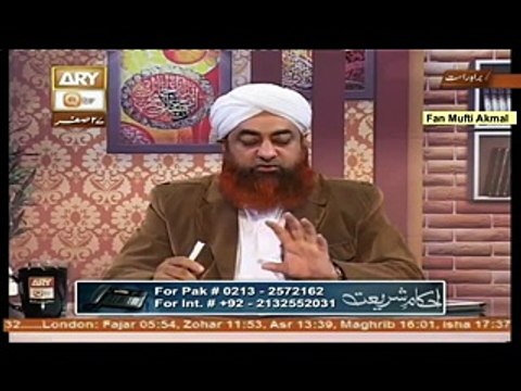 Biwi apne shohar ko apna kaise banaye by Mufti Muhammad Akmal_x264