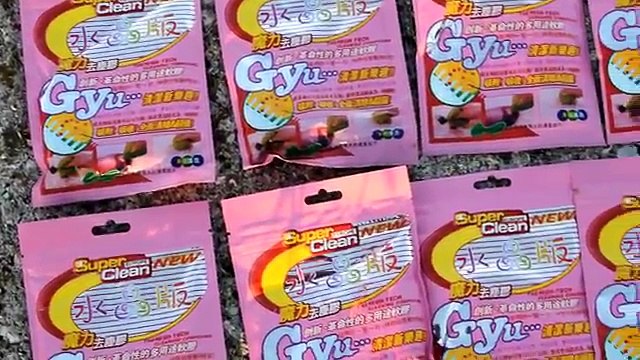 ЖЕСТЬ: ПОЖАРИЛ СВОЙ ТЕЛЕФОН В ЛИЗУНЕ - ОН ДОЛГО ДЕРЖАЛСЯ