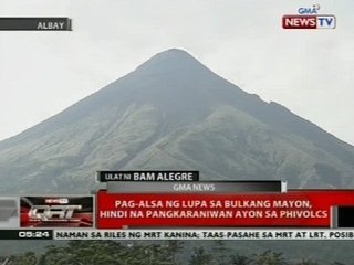 Pag-alsa ng lupa sa Bulkang Mayon, hindi na pangkaraniwan ayon sa Phivolcs