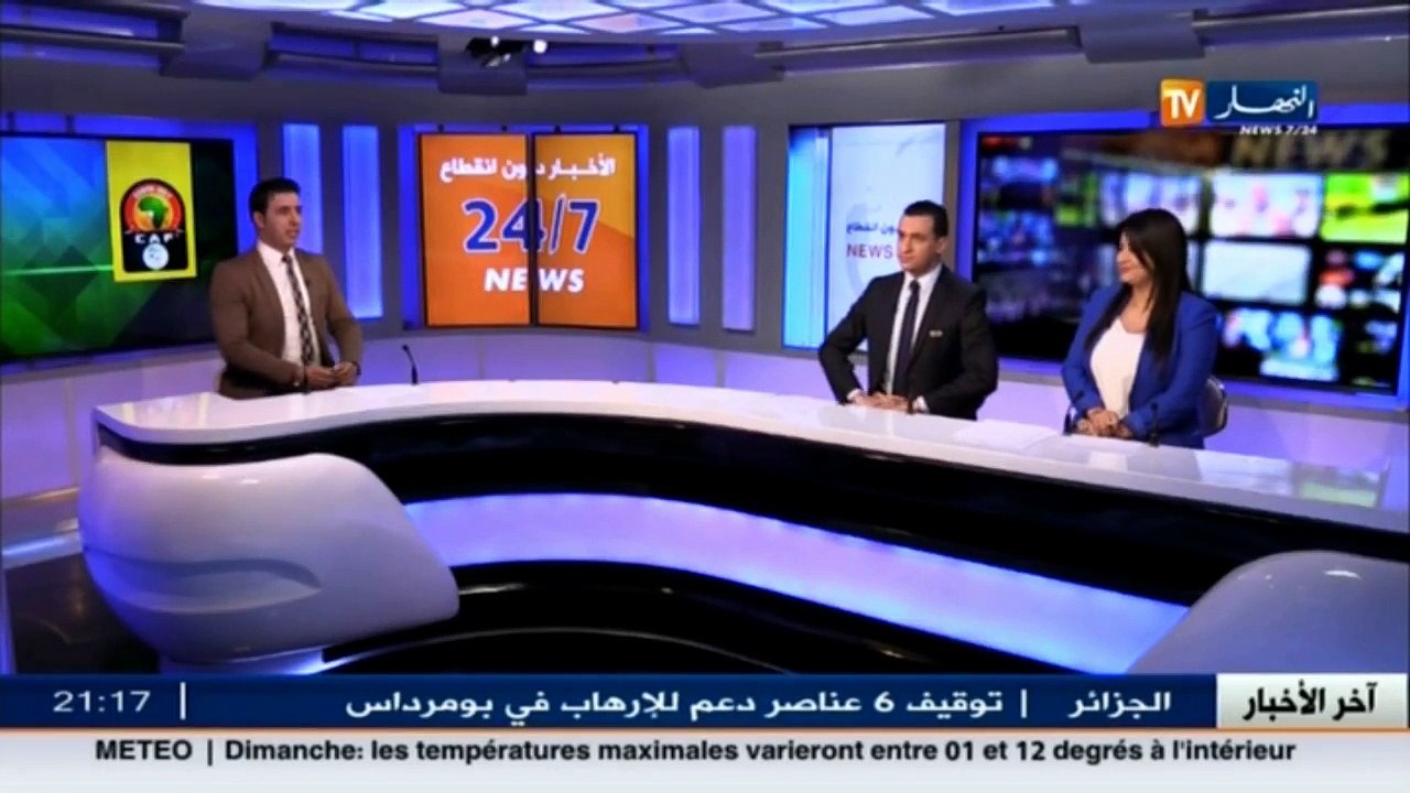 أحمد أويحيى..أنا مثل الشعب الجزائري حزين للنتائج السلبية للمنتخب الوطني