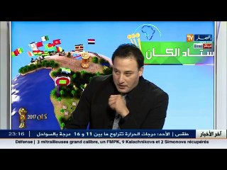 البرلماني حسان عريبي  تصريح أويحيى كلام إستهلاكي وعلى مسؤولي الدولة التحرك للإبعاد روراوة