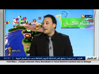 البرلماني حسان عريبي  روراوة أقوى من وزير ومن برلماني والبزنسة هي هدفه