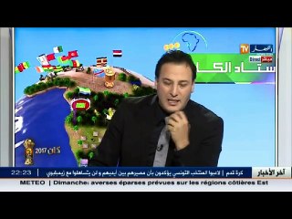 البرلماني حسان عريبي  وزير الشباب والرياضة إعترف بأن روراوة أكثر من وزير