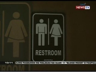 SONA: Paggamit ng mga palikuran, pagsubok pa rin daw para sa mga transgender