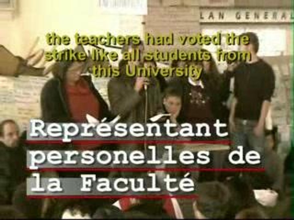 BLOCAGE English Subtitles