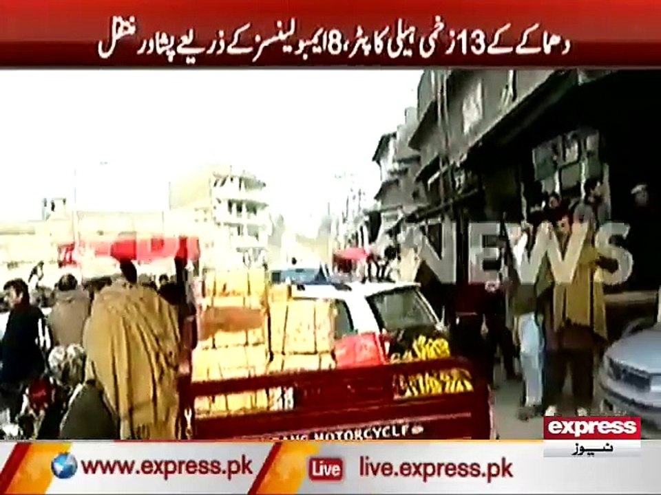 Parachanar Blast