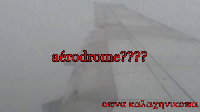 air algerie hotesse alcoolisé mdr