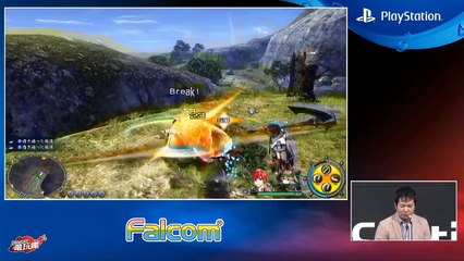 イースⅧ(Ys VIII) @Taipei Game Show 2017