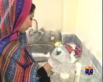 geo adil peshawar milk adulteration 2017