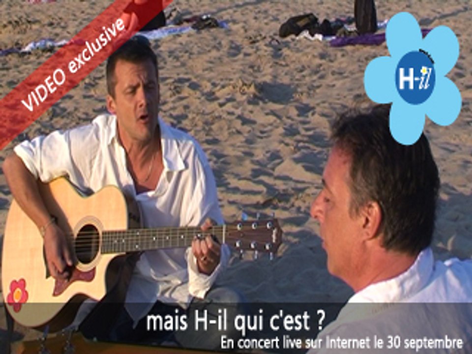 H-il interview