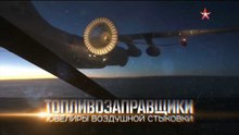 Военная приемка от 22.01.2017 г. www.voenvideo.ru