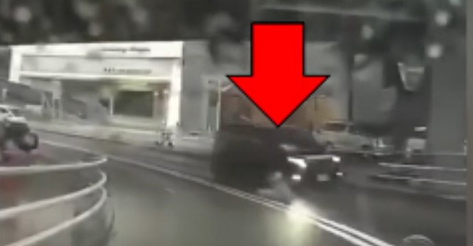 В Японии зафиксировали еще один случай телепортации