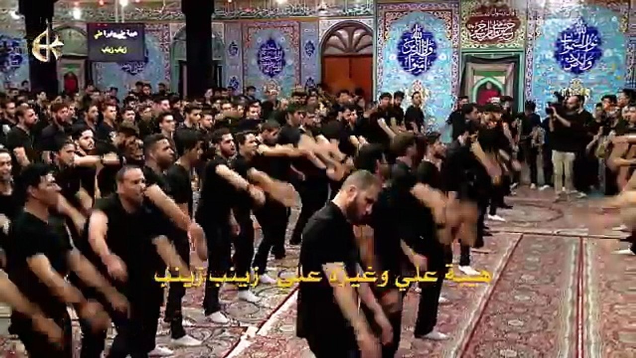 هيبة علي - الرادود باسم الكربلائي