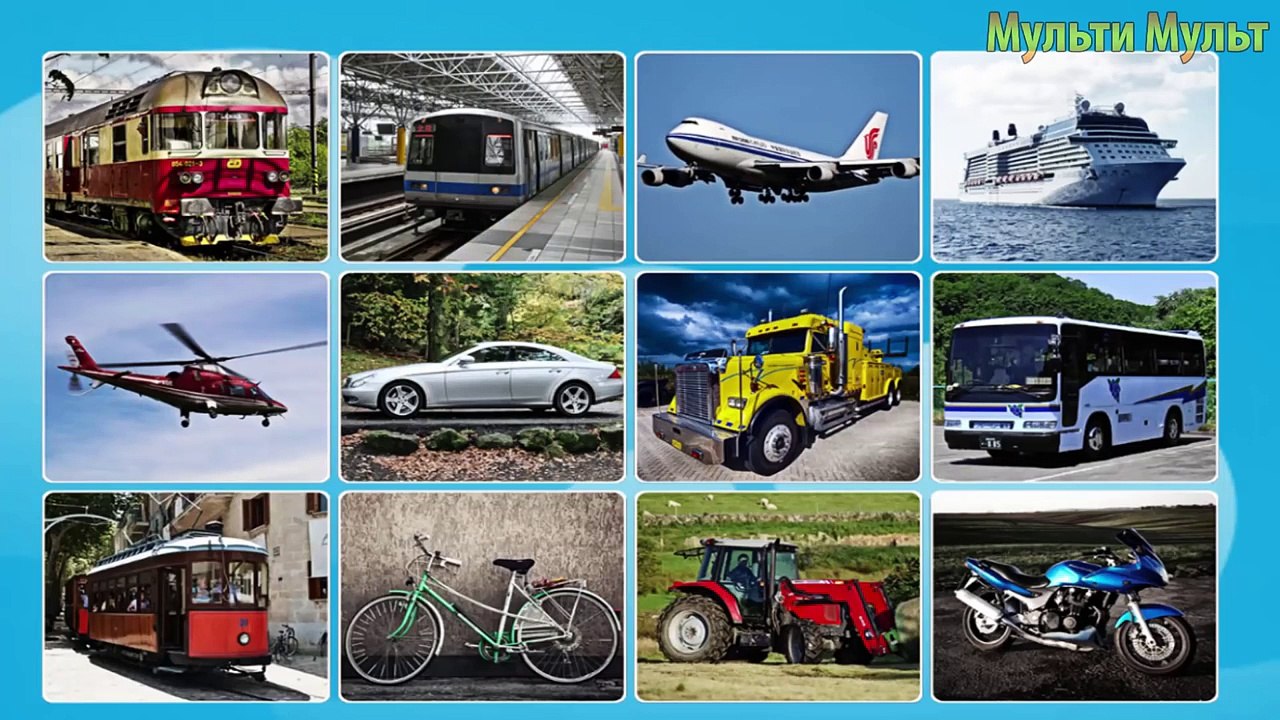 Learning Street Vehicles Names for kids Learn Cars, Trucks, Tractors, Ambulance, Police