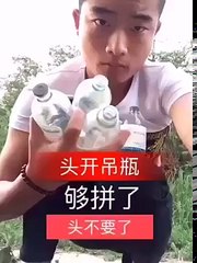 Китайский ВДВшник!