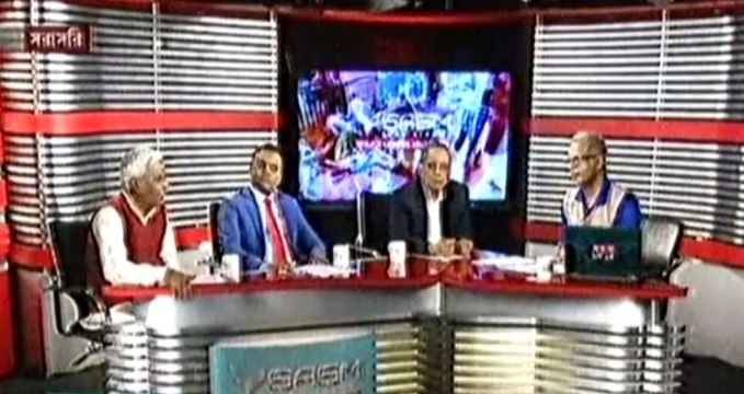 Bangla Talk Show 21 January 2017 Somoy TV