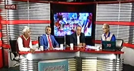 Bangla Talk Show 21 January 2017 Somoy TV