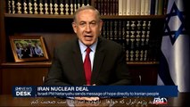 Iran Nuclear Deal : Israeli PM Netanyahu message of hope directly to Iranian people