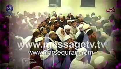 Molana Tariq Jameel's Bayaan..