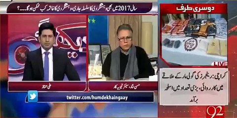 Imran Khan increase public awareness - Hassan Nisar