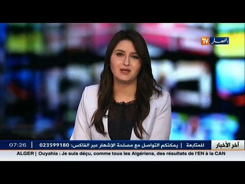 الهيئة المستقلة لمراقبة الانتخابات..بداية مهمة البحث عن ثقة الناخبين والهيئة السياسية!!