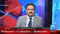 I Openly Say That I Cannot Defend My Party on Panama Issue - PMLN Senator Anwar Baig