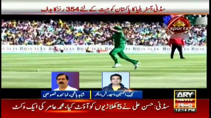 Bulletins 1200 22nd January 2017