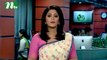 NTV Dupurer Khobor | 22 January, 2017
