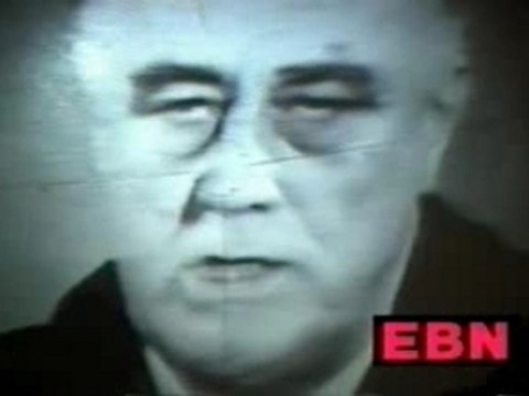 EBN - Station Identification