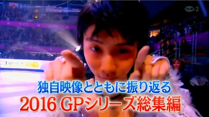 170122 GPS総集編 カナダ