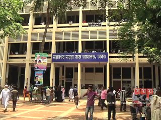সুরুঞ্জিত সেনের এপিএস ফারুকের ৫ বছরের কারাদণ্ড