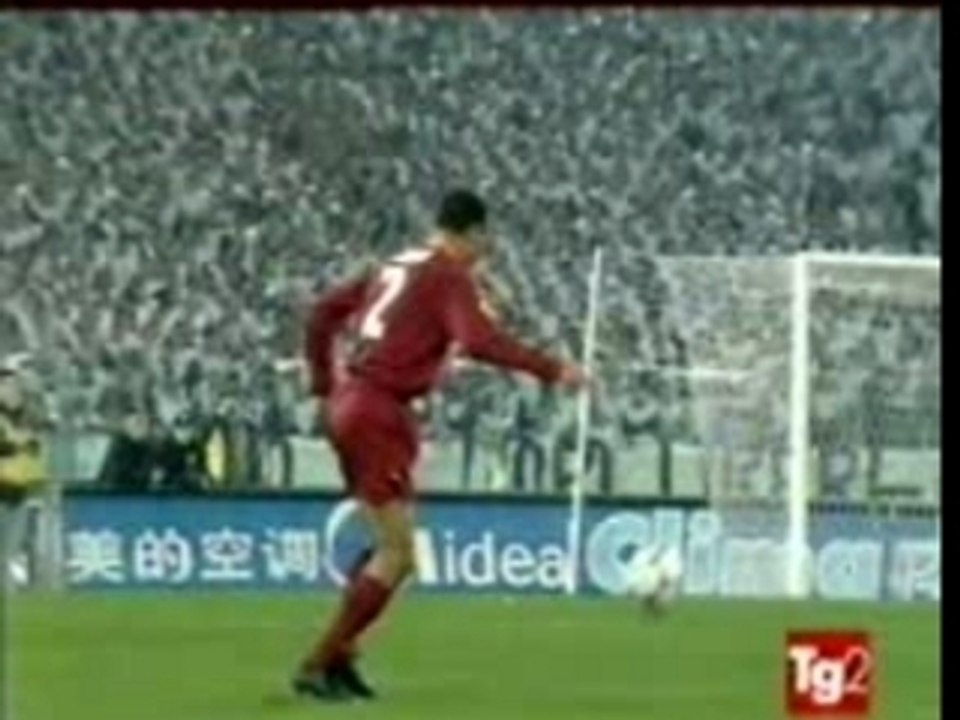 CAFU