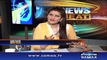 News Beat | SAMAA TV | Paras Jahanzeb | 21 Jan 2017‬